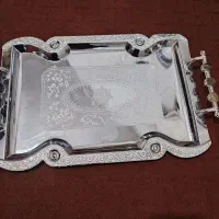 سینی بزرگ