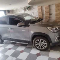 امویام X22 دندهای ساده، مدل ۱۳۹۷
