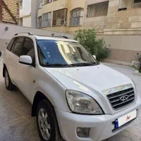 ام وی ام x33مدل 93تمام فابریک فروش فوری