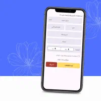 اپلیکیشن باشگاه مشتریان نبض کار ، نرم افزار