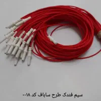 چینی فندک ترمکوبل اجاق‌گاز|اجاق گاز و لوازم برقی پخت‌وپز|مشهد, فدک|دیوار