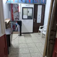 استخدام منشی خانم باشگاه منتظران قائم