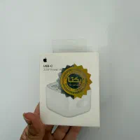 آداپتور آیفون