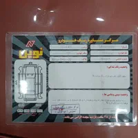 پراید 131 sx هیدرولیک بدون رنگ|خودرو سواری و وانت|زرگرشهر, |دیوار