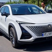 ثبت نام اینترنتی چانگان (یونی تی) اسلام آباد غرب