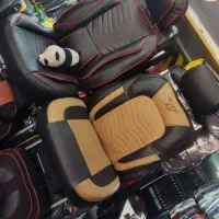 بافتی دوختی