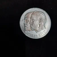 انتیک|کلکسیون اشیاء عتیقه|تهران, نازی‌آباد|دیوار