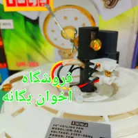 پنکه سقفی جیسون استاتام موتور سنگین N75|پنکه و تصفیه‌کنندهٔ هوا|تهران, استاد معین|دیوار