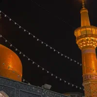 سفر زیارتی مشهد مقدس