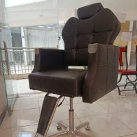 صندلی آرایشگاه