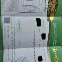 207 TU5 در حد صفر سقف فلز|خودرو سواری و وانت|اصفهان, الهیه|دیوار