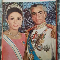 مجموعه نفیس مجله خواندنیها