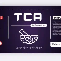 طراحی خلاقانه تراکت / لوگو /کارت ویزیت /منو/ لیبل