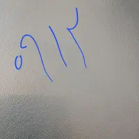 سیم کارت ۹۱۲کد ۷