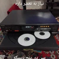 دی وی دی|پخشکننده DVD و ویدیو|فارسان, |دیوار