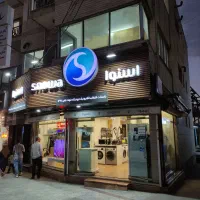 تلویزیون ال ای دی اسنوا شرایطی تخفیف دار|تلویزیون و پروژکتور|بروجرد, |دیوار