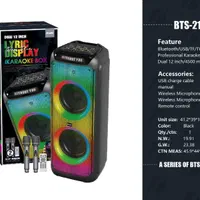 باند و اسپیکر brodu فروش و پخش اقساط ویژه bts