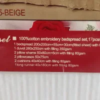 فروش سرویس رو تختی عروس ۲۸ تکه|سرویس روتختی|صدرا-فارس, فاز ۲|دیوار