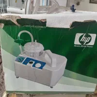 دستگاه ساکشن|پزشکی|مرودشت, کناره|دیوار