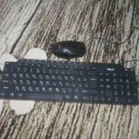 ماوس و کیبورد