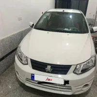 ساینا مدل 99