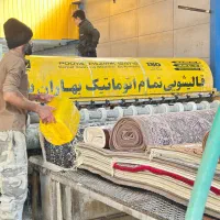 قالیشویی  تمام اتوماتیک اعلاشویی تحویل ۲۴ساعته