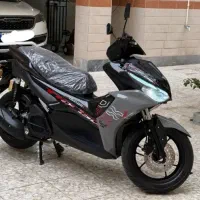 ایروکس توسن