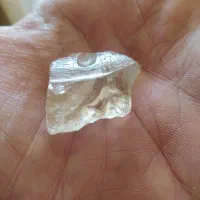 الماس راف