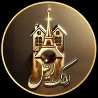 ویلای صفر کلید نخورده میدان جهاد