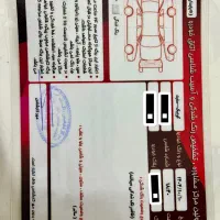 کوییک MT|خودرو سواری و وانت|خمینیشهر, |دیوار