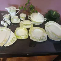 سرویس آلمانی
