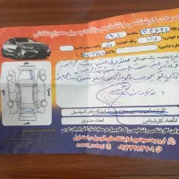 دناپلاس ۴۰۰|خودرو سواری و وانت|ارومیه, |دیوار