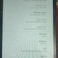 تبلت در حد نو|تبلت|آران و بیدگل, |دیوار