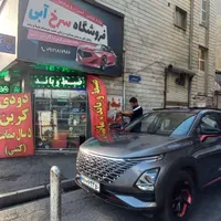 شیشه دودی برچسب شیشه دودی آمریکایی سولار سرامیک|قطعات یدکی و لوازم جانبی|تهران, نازی‌آباد|دیوار