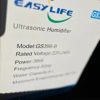 تصویه هوا|پنکه و تصفیه‌کنندهٔ هوا|اندیمشک, |دیوار