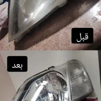 شفاف سازی چراغ خودرو