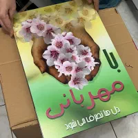 شاسی عکس|تابلو، نقاشی، عکس|تهران, لویزان|دیوار