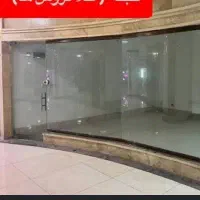 مغازه تجاری انتظام همکف(اصلی) پلاک ۱۳۵