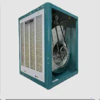 کولر ابی۸۰۰۰