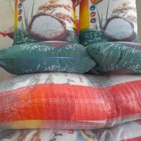 برنج سرای سید علی