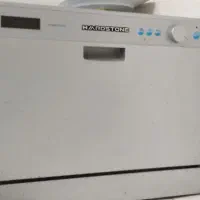 ماشین ظرفشویی و توستر