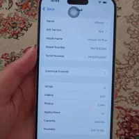 اپل iPhone 15 Plus با حافظهٔ ۲۵۶ گیگابایت|موبایل|مشهد, گاز|دیوار