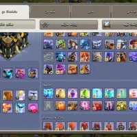 کلش آف کلنز|کنسول، بازی ویدئویی و آنلاین|ایذه, |دیوار