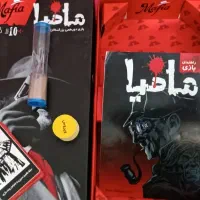 بازی رومیزی