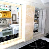 آینه باکس آینه شیشه ای سلطنتی شیرآلات PVC|لوازم سرویس بهداشتی|قم, ولیعصر|دیوار
