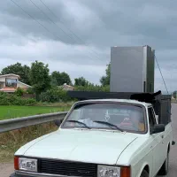 وانت تلفنی  سیار شلمان