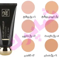 تخفیف بلک فرایدی کرم پودربلک مای