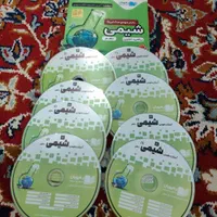 پکیج شامل سیدی و گام به گام کلاس دهم|لوازم التحریر|اهواز, فولادشهر|دیوار