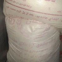آرد فروش فوری