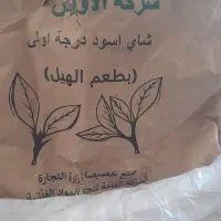 چای کله مورچه خارجی نصف قیمت بازار|خوردنی و آشامیدنی|تربت جام, شهرک آزادگان|دیوار